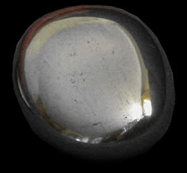 EMATITE