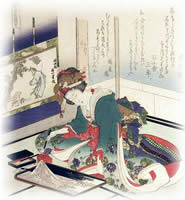 La Scuola Free Reiki presenta Hokusai Katsushika (1760 - 1849)