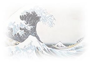 La Scuola Free Reiki presenta Hokusai Katsushika - La Grande Onda