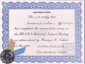 Diploma di Secondo Livello Reiki della dott.ssa Barbara Weber Ray