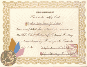 Diploma di Terzo Livello Reiki della dott.ssa Barbara Weber Ray