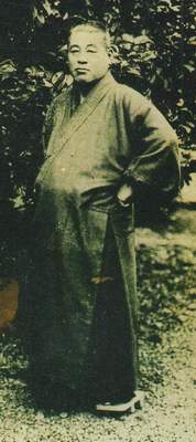 Mikao Usui Sensei