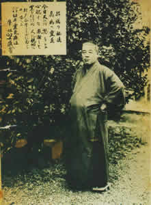 Mikao Usui