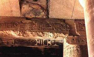 Architrave ad Abydos, in Egitto, datata circa 3000 anni