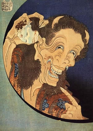 Kunisada, La Vecchia Predatrice - entit&agrave; parassite
