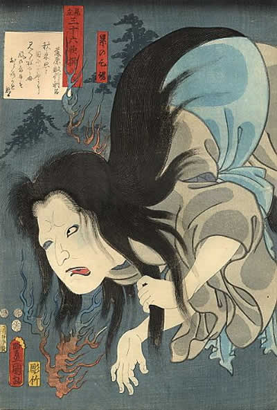 Kunisada - Lo Spettro