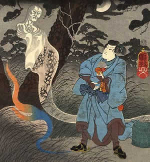 Kuniyoshi, il fantasma della stazione di Nissaka. Tatiana Venturini, Naturopata, Reiki Master e Operatrice Olistica esperta in Pulizia Energetica.