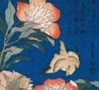 Hokusai