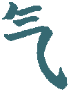 Elemento 6 del Pittogramma (logogramma o  ideogramma) REIKI