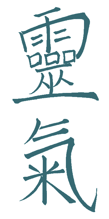 KANJI REIKI - Ideogrammi o Pittogrammi Reiki
