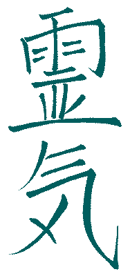 Modern Reiki Ideogram