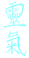 Kanji Reiki azzurro
