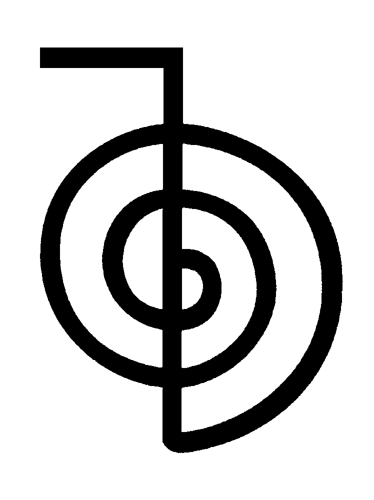 Downloadable Choku Rei Symbol