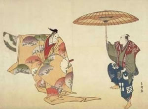 Reiki Info e il Secondo Livello Reiki: Katsushika Hokusai: Luna di Taro