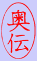 Reiki