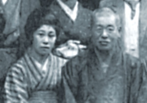 Sadako Suzuki e il coniuge Mikao Usui. Dario Canil, L'anima del Reiki. In Veneto, seminari Reiki tra Padova, Vicenza, Treviso, Venezia, Verona, Bassano del Grappa, Rovigo e Belluno