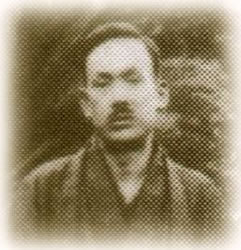 Giovane Chujiro Hayashi. La vera storia del Reiki. Dario Canil conduce seminari e corsi di Sciamanismo e di Reiki vicino a Padova, Treviso, Venezia, Vicenza, Rovigo, Bassano del Grappa, Verona e Belluno. Reiki Master Dario Canil.