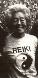 La storia leggendaria su Mikao Usui narrata da Hawayo Takata. La vera storia del Reiki. Dario Canil conduce seminari e corsi di Sciamanismo e di Reiki vicino a Padova, Treviso, Venezia, Vicenza, Rovigo, Bassano del Grappa, Verona e Belluno. Reiki Master Dario Canil.