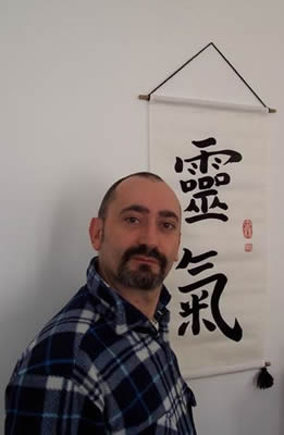 Danilo Coucourde Reiki Master a Bricherasio - Torino