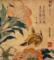hokusai katsushika