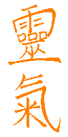 Kanji Reiki arancione