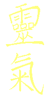 Kanji Reiki giallo pallido
