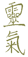 Kanji Reiki oro