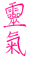 Kanji Reiki ciclamino