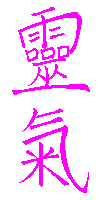 Kanji Reiki fucsia