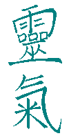 Kanji Reiki verde