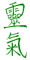Kanji Reiki verde