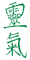 Kanji Reiki verde
