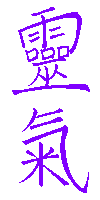 Kanji Reiki viola acceso