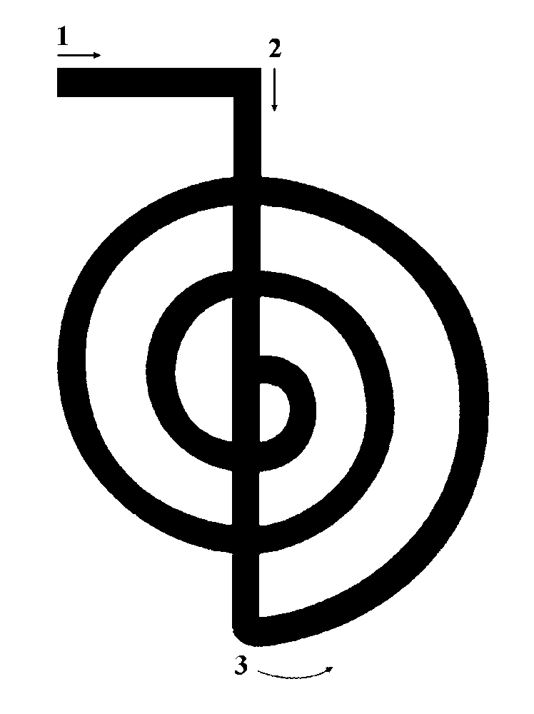 Downloadable Choku Rei Symbol