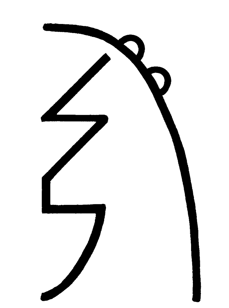 Scarica il simbolo Sei Heki
