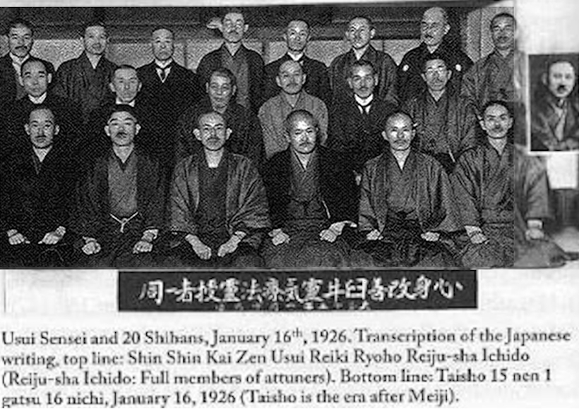 Hawajo Takata in una dimostrazione Reiki alle Hawaii nel 1939 con Hayashi. La vera storia del Reiki. Dario Canil conduce seminari e corsi di Sciamanismo e di Reiki vicino a Padova, Treviso, Venezia, Vicenza, Rovigo, Bassano del Grappa, Verona e Belluno. Reiki Master Dario Canil.