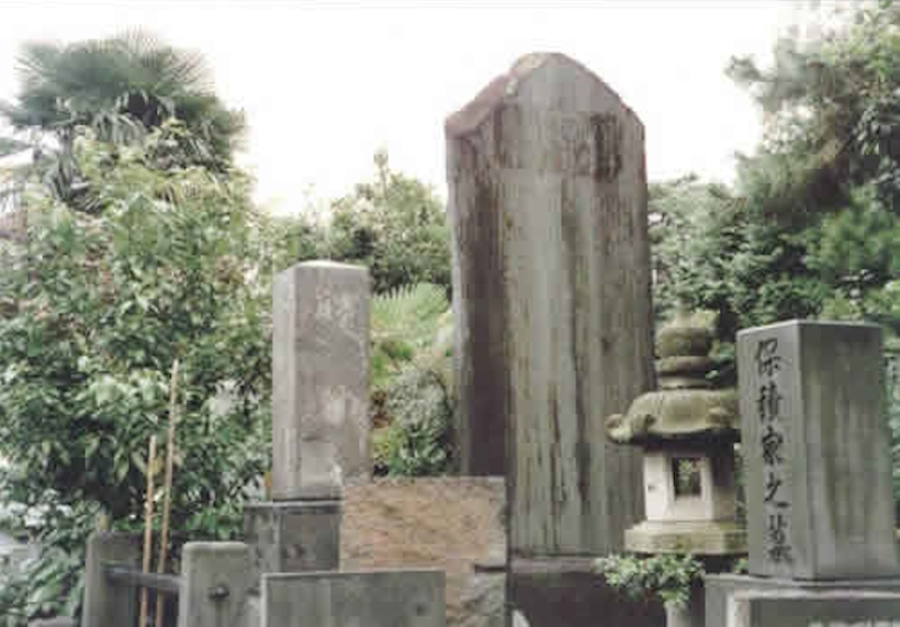 L'Usui Memorial, l'incisione su pietra della vera storia di Mikao Usui e del Reiki. Dario Canil conduce seminari e corsi di Sciamanismo e di Reiki vicino a Padova, Treviso, Venezia, Vicenza, Rovigo, Bassano del Grappa, Verona e Belluno. Reiki Master Dario Canil.