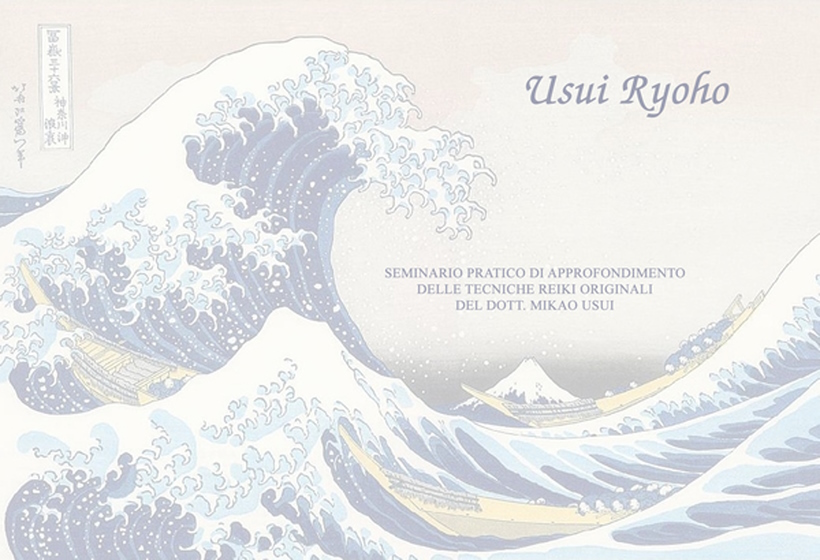 In Veneto, seminari Reiki tra Padova, Vicenza, Treviso, Venezia, Verona, Bassano del Grappa, Rovigo e Belluno