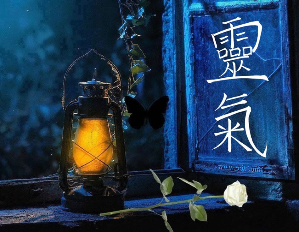 Il Metodo Reiki di Mikao Usui a Dolo, Venezia, in Veneto. Seminari condotti da Dario Canil.